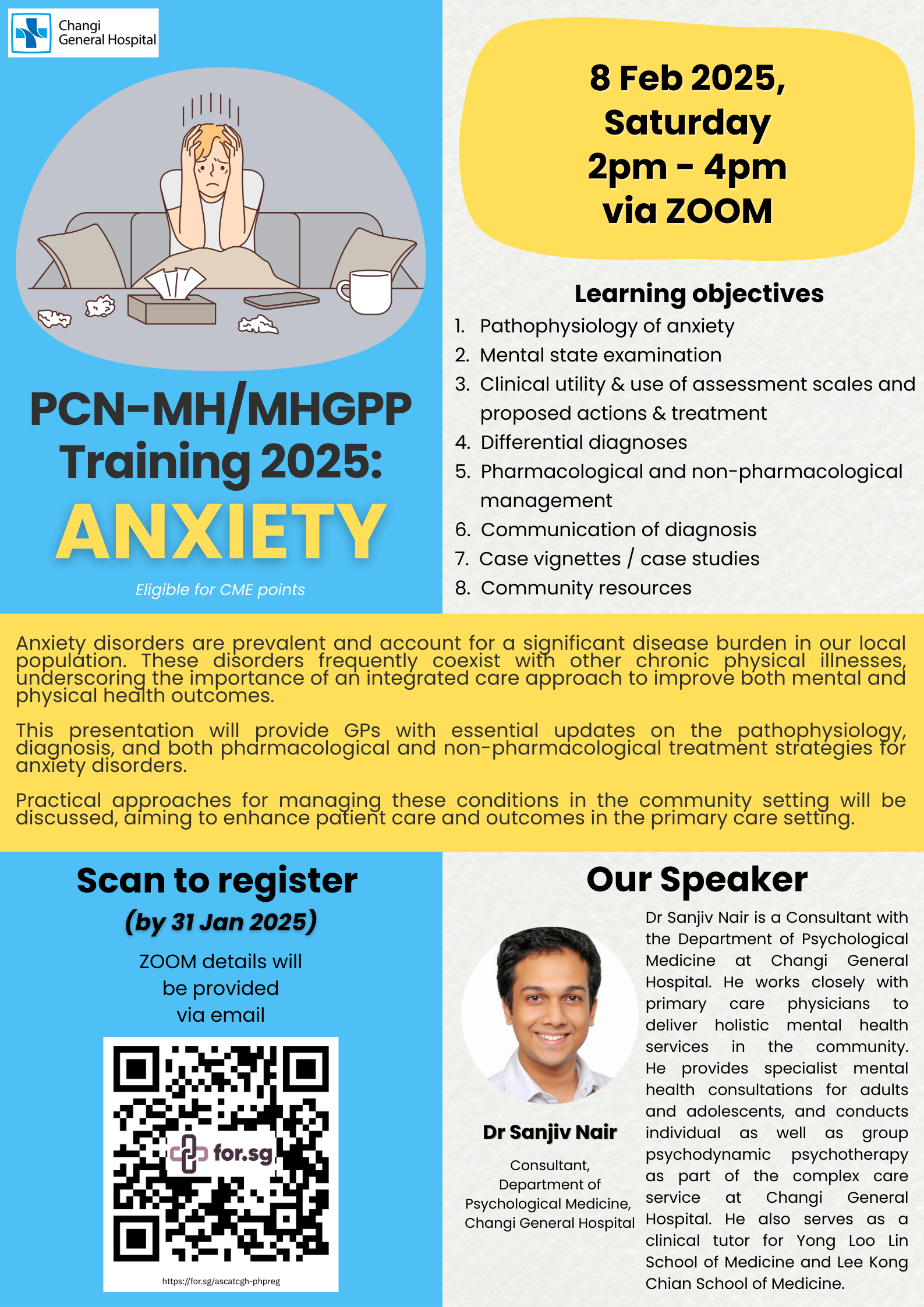 PCN-MH MHGPP - Anxiety (8 Feb 2025 2-4pm via ZOOM) (003).png