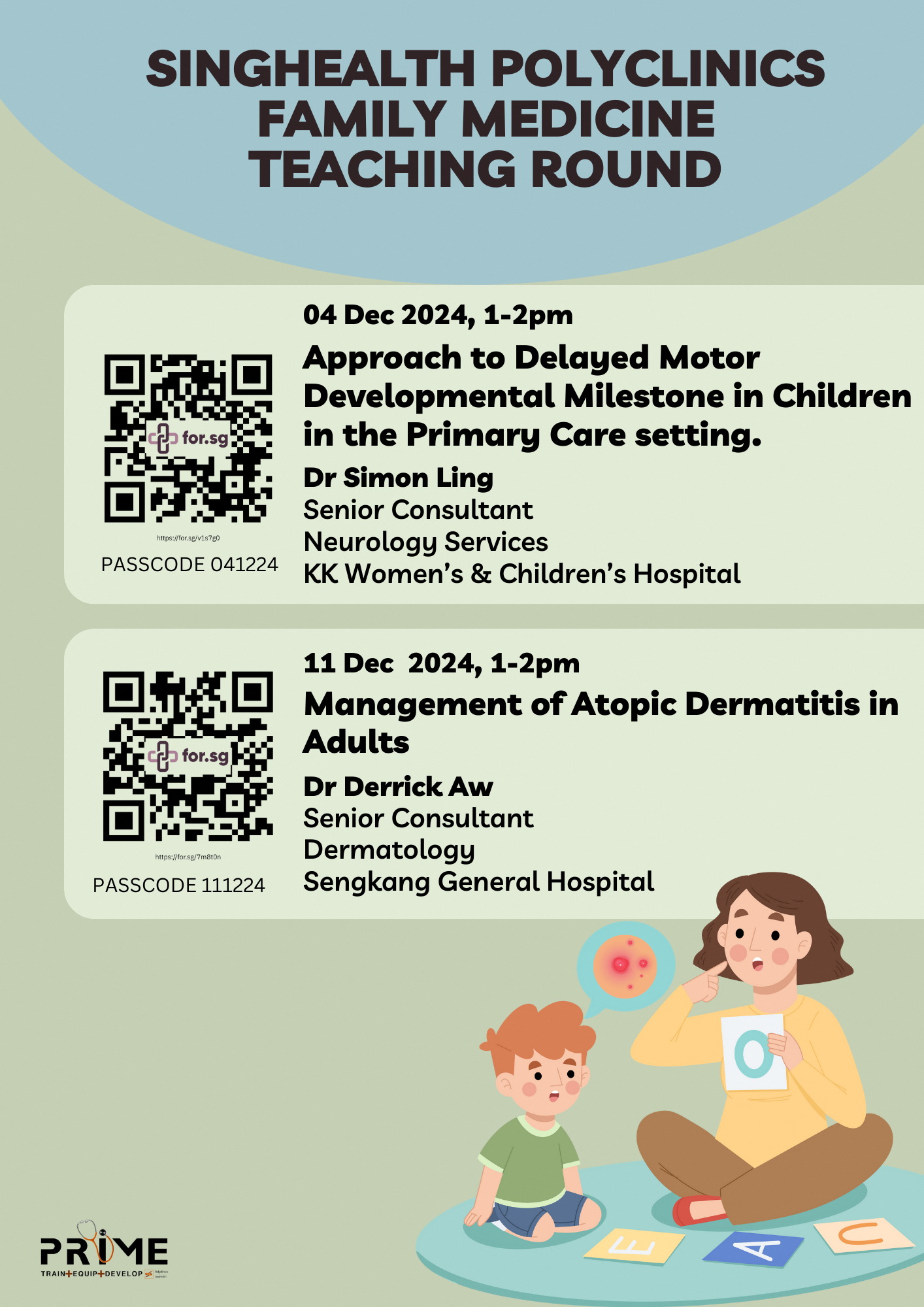 Atopic Dermatitis in Adults - 11 Dec 2024.png